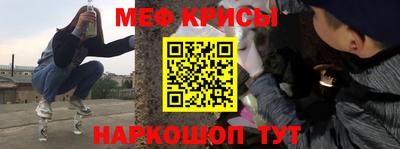 mix Краснознаменск