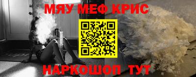 mix Краснознаменск