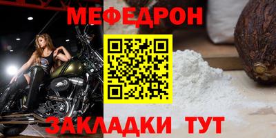 экстази Краснодар