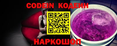 mix Краснознаменск