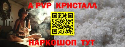 mix Краснознаменск