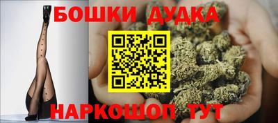 экстази Краснодар