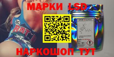 экстази Краснодар