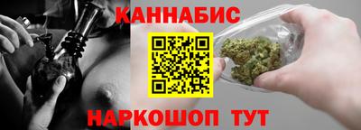 экстази Краснодар