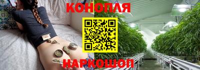 экстази Краснодар