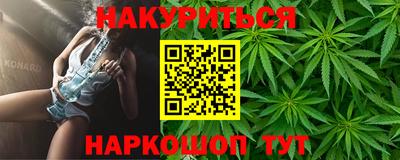 экстази Краснодар