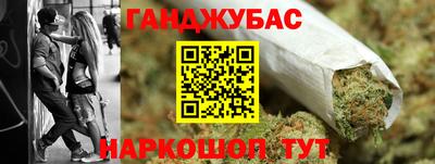 экстази Краснодар