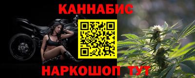 mix Краснознаменск