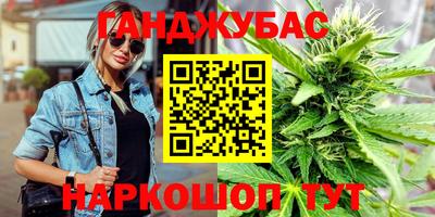 экстази Краснодар