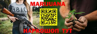 экстази Краснодар