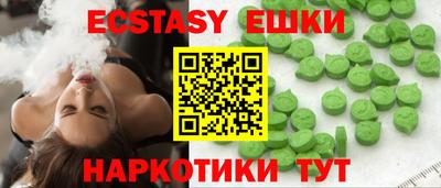 mix Краснознаменск