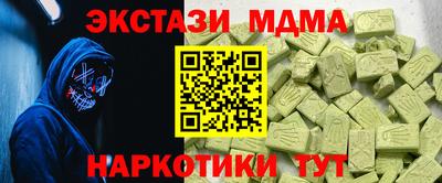 mix Краснознаменск