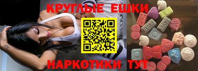 mix Краснознаменск