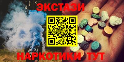 mix Краснознаменск