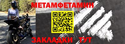 экстази Краснодар