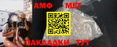экстази Краснодар
