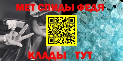 mix Краснознаменск