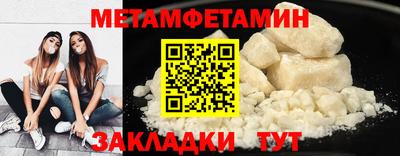 экстази Краснодар