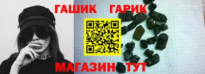 mix Краснознаменск