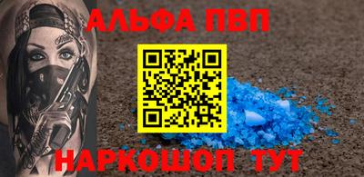 экстази Краснодар