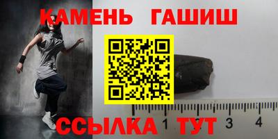 экстази Краснодар