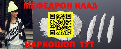 mix Краснознаменск