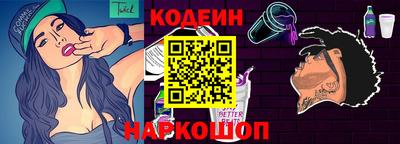 mix Краснознаменск