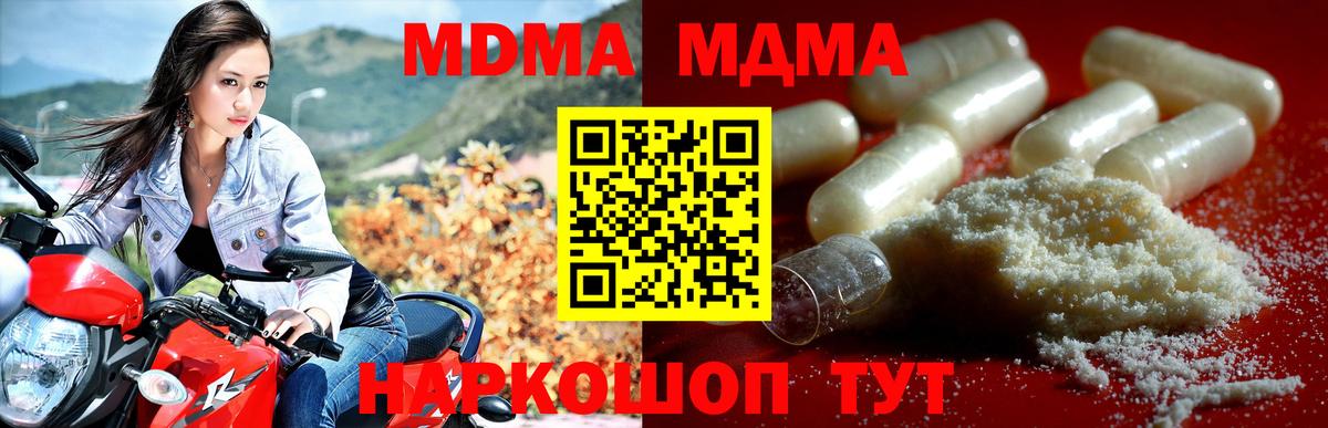 Гашиш Кашира