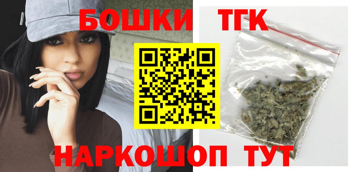 Марихуана VHQ Кашира
